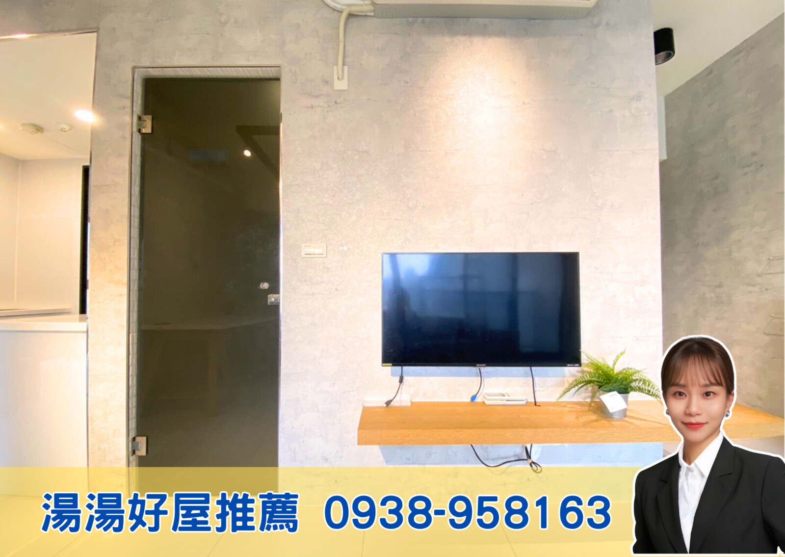 桃園市中壢區順儷米蘭達待售房屋