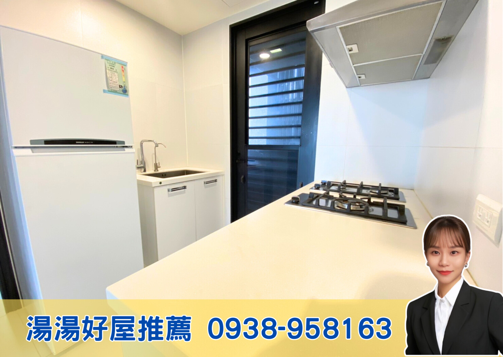 桃園市中壢區順儷米蘭達待售房屋