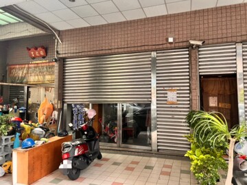 遠境馳名2待售房屋