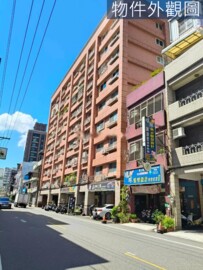 桃園區待售房屋