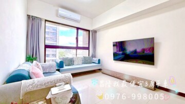 樂屋_昌隆廣場上賀待售房屋 昌隆廣場上賀待售房屋