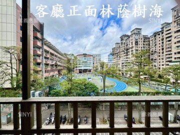 樂屋_南京御品樓待售房屋 南京御品樓待售房屋