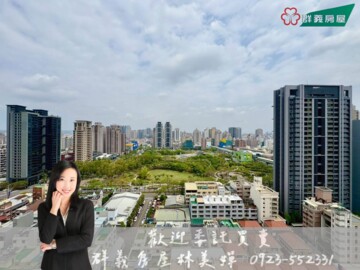 樂屋_太子咸亨待售房屋 太子咸亨待售房屋