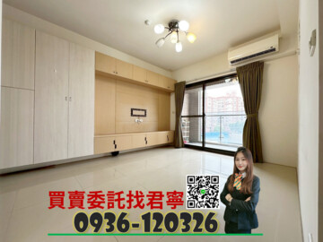 樂屋_總太春上待售房屋 總太春上待售房屋