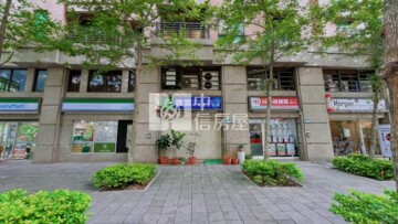 長群樂樂華廈區待售房屋
