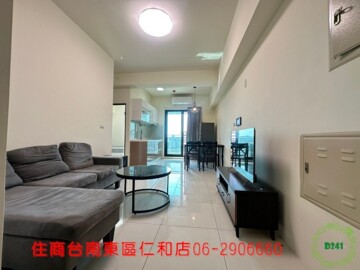 樂屋_南科之心待售房屋 南科之心待售房屋