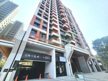 樂屋_亞昕一見待售房屋 亞昕一見待售房屋