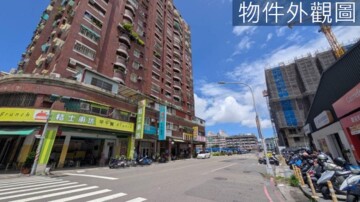 樂屋_京城蘋果森林待售房屋 京城蘋果森林待售房屋