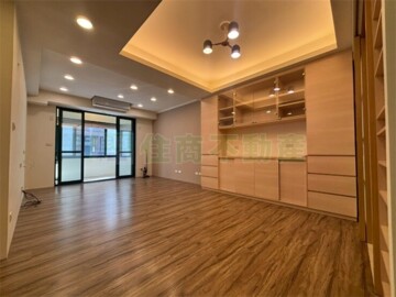 雙連極緻待售房屋