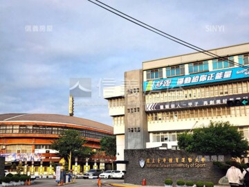 莒光新城待售房屋