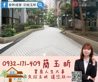 樂屋_力霸倫敦城劍橋區待售房屋 力霸倫敦城劍橋區待售房屋
