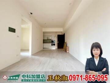 樂屋_林維洄東海待售房屋 林維洄東海待售房屋