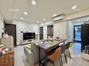 達麗國家強棒待售房屋