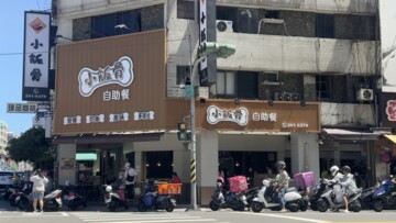 雅舍小品待售房屋