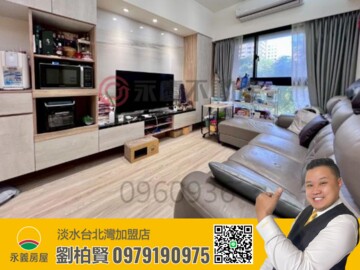 樂屋_和光富邑待售房屋 和光富邑待售房屋