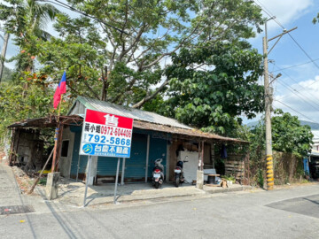 台東太平國小大巴六九部落(阿妹) 買地送屋