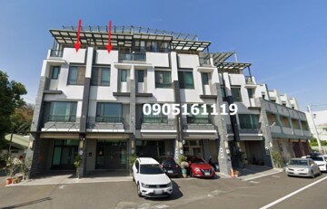 至善天美待售房屋