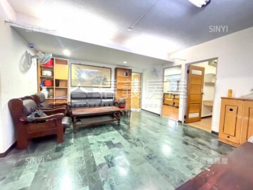 富園大樓待售房屋