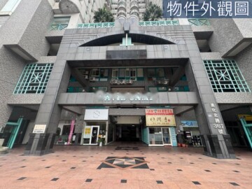 大衛道待售房屋