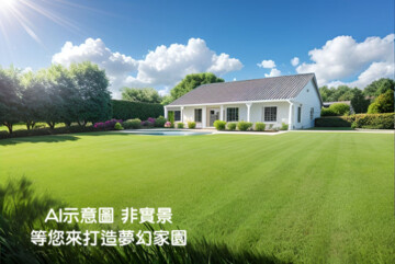 樂屋_烏日區待租房屋 烏日區待租房屋