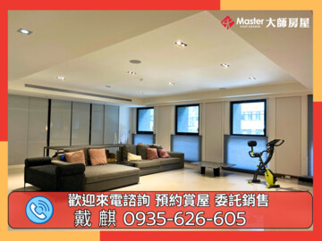 樂屋_仁仁延吉名廈待售房屋 仁仁延吉名廈待售房屋