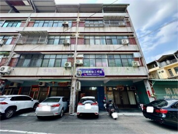 樂屋_潮州鎮待售房屋 潮州鎮待售房屋