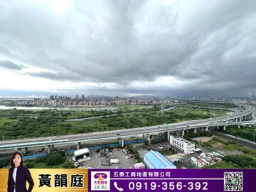 樂屋_一芳洲待售房屋 一芳洲待售房屋