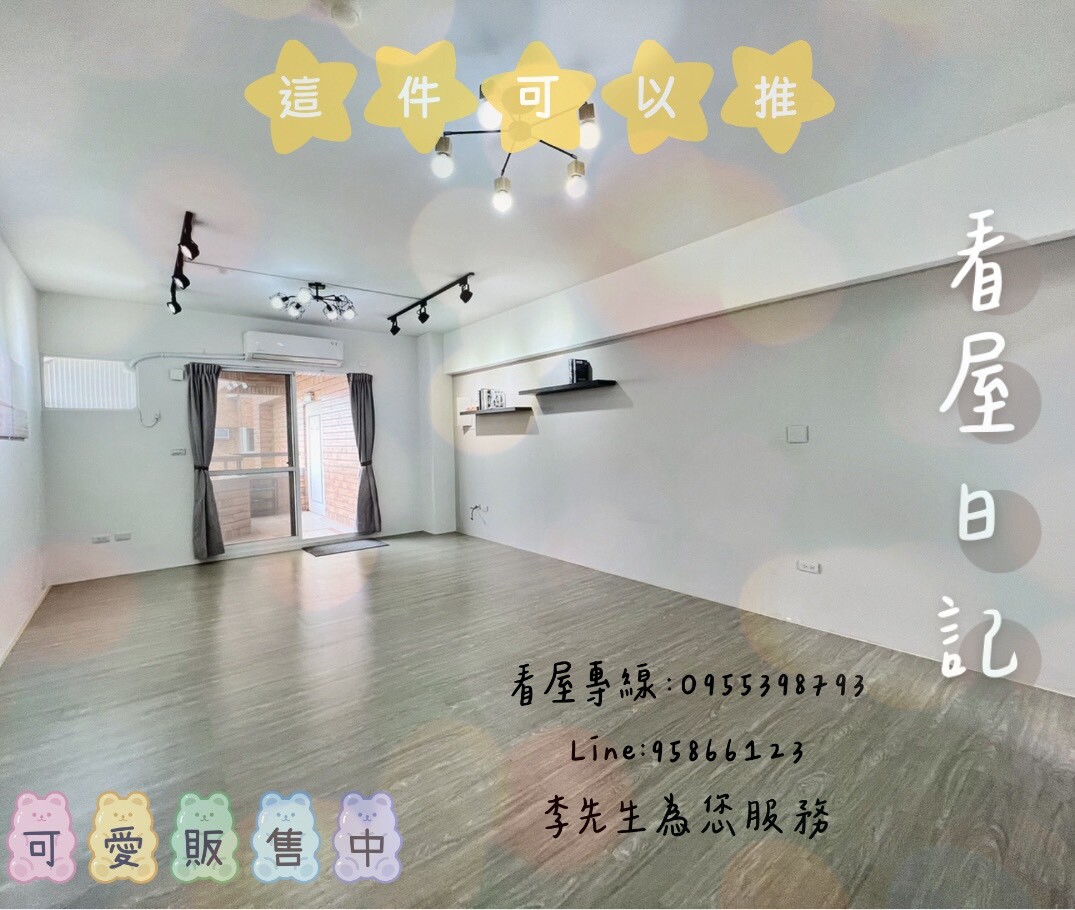 封面圖