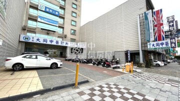傑廣衍德大樓待售房屋