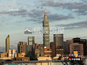 正義新城/正義國宅待售房屋