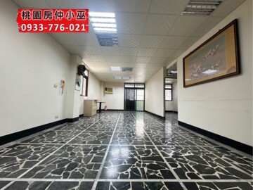 桃鼎戀家待售房屋