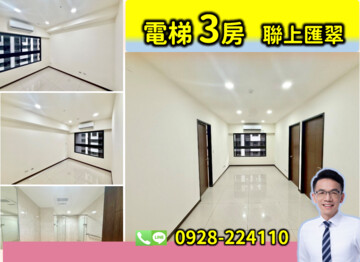 樂屋_漢江春曉待售房屋 漢江春曉待售房屋