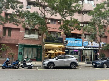 長谷國家音樂廳待售房屋