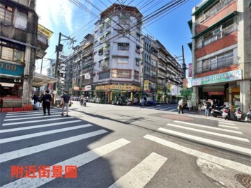樂屋_仁愛區待售房屋 仁愛區待售房屋