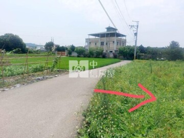 后里區待售房屋