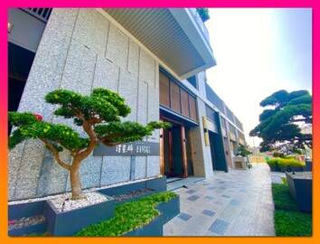 清景麟白易居待售房屋