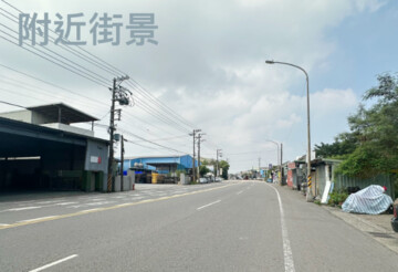 蘆竹區待售房屋