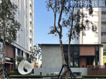 佳展大景待售房屋