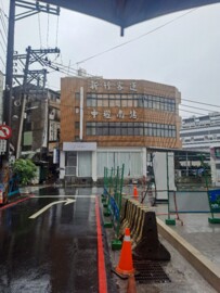 桃園市中壢區興建街 - Image 1