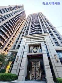 新莊區待售房屋