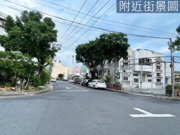 和順國宅B待售房屋