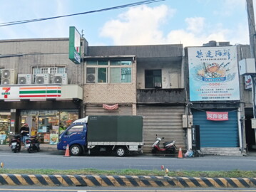樂屋_頭城鎮待售房屋 頭城鎮待售房屋