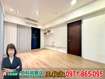 樂屋_總太如來待售房屋 總太如來待售房屋