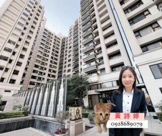 樂屋_帝匯大廈待售房屋 帝匯大廈待售房屋