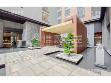 鄉林皇居待售房屋