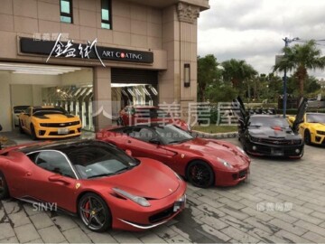 榮耀之音水舞樂章待售房屋