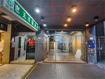 樂屋_國際忠孝大樓待售房屋 國際忠孝大樓待售房屋