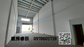 關廟區待租房屋