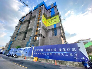 樂屋_錢龍大廈待售房屋 錢龍大廈待售房屋