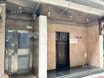 樂屋_中山區待售房屋 中山區待售房屋